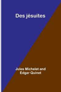 Ames inconnues : Notes intimes dun séminariste (Edition1)