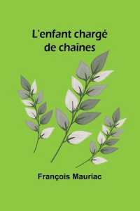 Cours familier de Littérature - Volume 15 (Edition1)