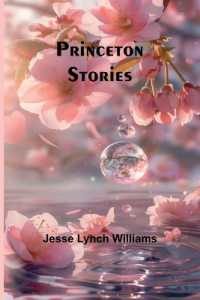 Music and Life: A study of the relations between ourselves and music (Edition1)