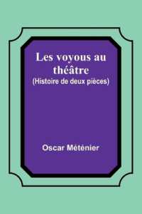 Les liaisons dangereuses; Lettres recueillies dans une Société et publiées pour linstruction de quelques autres (Edition1)
