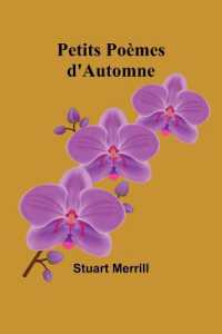 Fables de La Fontaine. Tome Premier (Edition1)