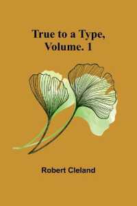 Time in the Play of Hamlet (Edition1)