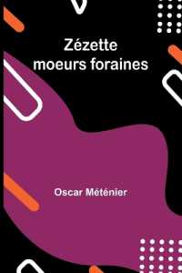 La flèche noire (Edition1)