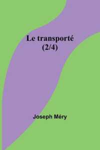 Voyages abracadabrants du gros Philéas (Edition1)