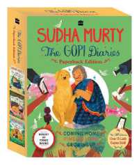 THE GOPI DIARIES BOXSET PAPERBACK EDITION (Gopi Diaries)