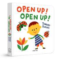 Open Up （Board Book）