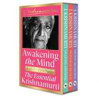 Awakening the Mind: The Essential Krishnamurti