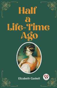 Half a Life-Time Ago (Edition2023)