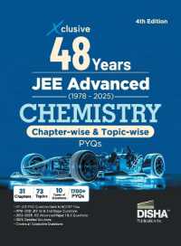 Xclusive 48 Chapter-wise & Topic-wise JEE Advanced (1978 - 2025) New Syllabus CHEMISTRY Previous Year Solved Papers 4th Edition | IIT-JEE PYQ Question Bank in NCERT Flow for JEE 2025