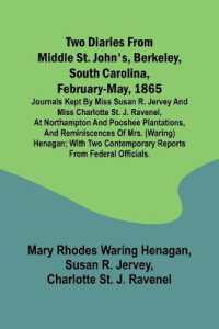 Presbyterian Worship: Its Spirit, Method and History (Edition1)