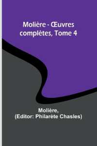 Spillthrough (Edition1)