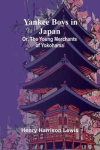 Le bol de Chine; ou, divagations sur les beaux-arts (Edition1)