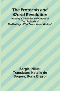 A translation of Glanville (Edition1)