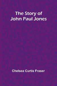 A Treatise on Electricity Wherein its various phænomena are accounted for, and the cause of the attraction and gravitation of solids, assigned. to which is added, a short account, how the electrical effluvia act upon the animal frame, and in wha