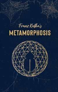 1. the Metamorphosis (Edition1st)