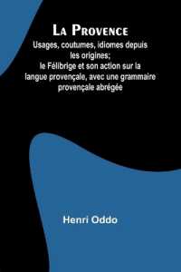 The truce of God a tale of the eleventh century (Edition1)