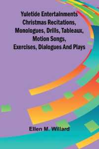 The Stoneground Ghost Tales (Edition1)