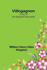 Probable Sons (Edition1)