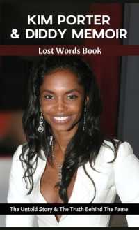 Kim Porter Biography