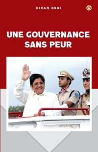 Fearless Governance (French) (Edition2024)