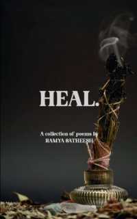 HEAL.