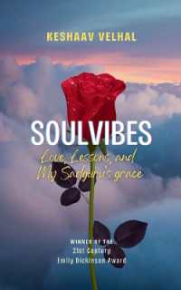 Poems on Love by Grace of My Sadguru-Love Everyone through Your Heart