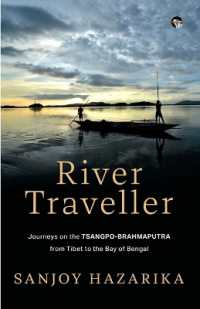 The Girl named Emma (Edition1)