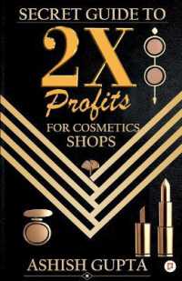 Secrets Guide for 2x profits for cosmetic shop