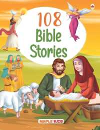 Story Book for Kids - 108 Bible Stories (Illustrated)