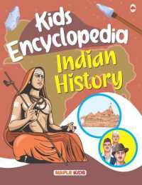 Kids Encyclopedia (Illustrated) - Indian History