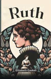 Ruth (Edition2024)