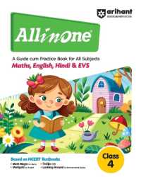 Cbse All-in-One Class 4 (Editioni)