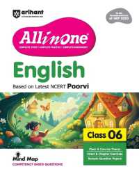 All in One English 6th (EditionIV)