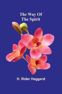 The Way of the Spirit
