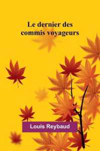 Le dernier des commis voyageurs