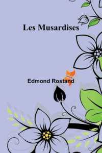 Les Musardises