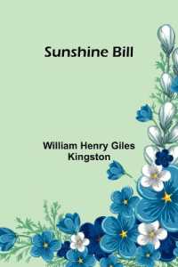 Sunshine Bill