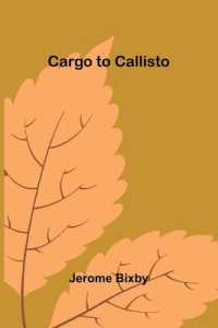 Cargo to Callisto