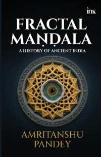 Fractal Mandala: A History of Indian Civilization (Export)