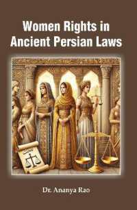 Women Rights in Ancient Persian Laws