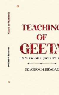 Teaching of Geeta