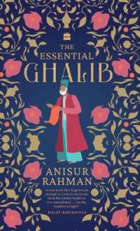 The Essential Ghalib