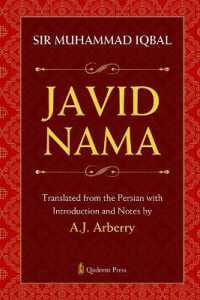 Javid - Nama (Edition1)