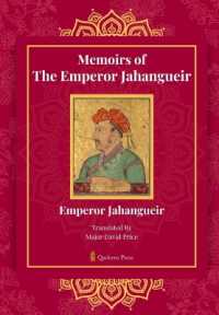Memoirs of the Emperor Jahangir (Edition1)