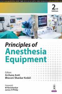 Principles of Anesthesia Equipment （2ND）