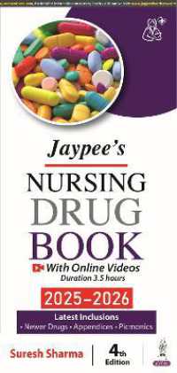 Jaypee's Nursing Drug Book 2025-2026 （4TH）