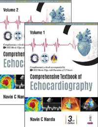 Comprehensive Textbook of Echocardiography : Two Volume Set （3RD）
