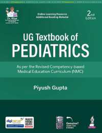 UG Textbook of Pediatrics （2ND）