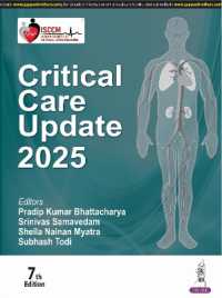 Critical Care Update 2025 （7TH）
