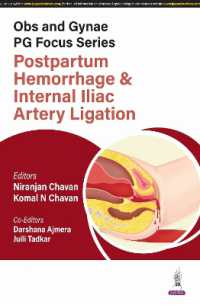 Obs and Gynae PG Focus Series: Postpartum Hemorrhage and Internal Iliac Artery Ligation